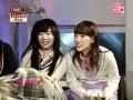 SNSD - Sunny + Taeyeon = Sunyeon ^-^