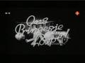 SMCP - Koninklijk Jarig - concerto for orchestra - PART 1