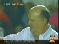 Tigres 0 vs 2 Pumas Jornada 8 Apertura 2008