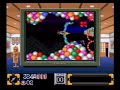 Recorded on Super Famicom system w/capture card Goemon 2 also contains a minigame of one of Konami's shooters. On the first Ganbare Goemon (Mystical Ninja US), the arcade had Gradius stage 1 as a minigame. In GG2, this minigame is the second stage of the arcade game 