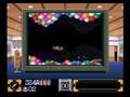 がんばれ ゴエモン2 / ganbare goemon 2 super famicom: xexex minigame