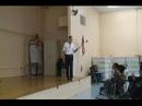 Henry V speech practice for feedback