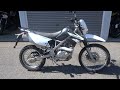 カワサキ KLX125 KLX125 2011年モデル