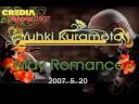 NEW Credia Season 2007!