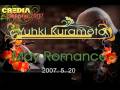 NEW Credia Season 2007!