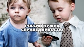 Подробности лучшей предвыборной платформы