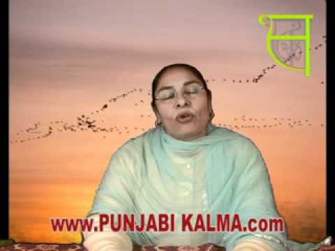 parminder kaur -