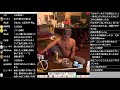 【ウナちゃんマン】　ゲルゲ殴打事件翌日　2019年11月14日　【3倍速ノーカット】