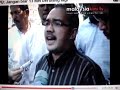 Click here to watch this video ''Others are categorised as second class citizens,