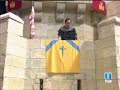 cruz y raya   historias de españa  guzmán el bono
