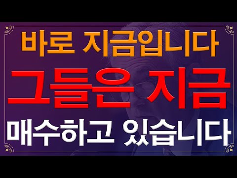 코인킹썸네일1