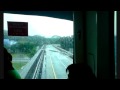 SMRT- LRT Bombardier CX-100 set 112/111(Service C) From BP6 Bukit Panjang to BP14 Ten Mile Junction