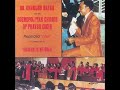 \"The Beattitudes\"- Cosmopolitan Church of Prayer \"The Beattitudes\"- Cosmopolitan Church of Prayer
