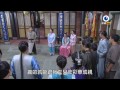 龍飛鳳舞 第107集 Dragon Dance Ep107
