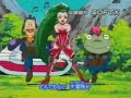 Flint Hammerhead (japanese opening) Flint Hammerhead (japanese opening)