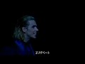 Elisabeth Wien 6 - Elisabeth, Mach auf - ???????????? Elisabeth Wien 6 - Elisabeth, Mach auf - ????????????
