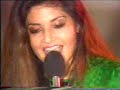 STUNNING NAZIA HASSAN SINGING BOOM BOOM