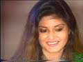 STUNNING NAZIA HASSAN SINGING BOOM BOOM