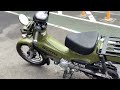 ホンダ クロスカブ110 クロスカブ110 ★2018年モデル/グリップヒーター