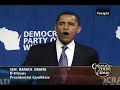 (5/5) Obama's Speech at the 2008 WI Founder's Day Gala (5/5) Obama's Speech at the 2008 WI Founder's Day Gala