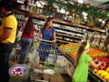 Comercial - Supermercado