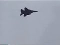 September 2002 F-15 fighter jet low flying near Camp David September 2002 F-15 fighter jet low flying near Camp David