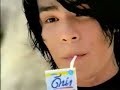 tvc thailand