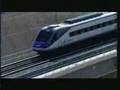 Anuncio ADIF RENFE Mº FOMENTO