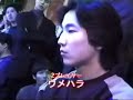 ヴァンパイアセィヴァー　地球VS梅原