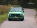 1.ADAC OSTSEE RALLYE 2008 1.ADAC OSTSEE RALLYE 2008