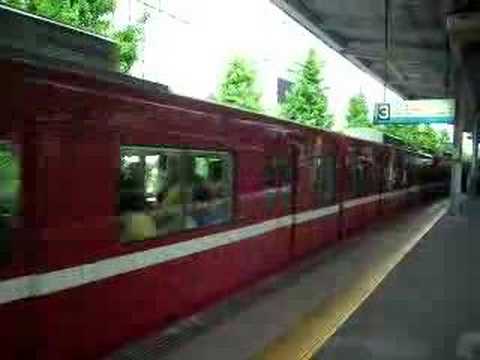 京急1５00形VVVF改造車普通