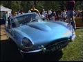 H�yryfestivaali 1995