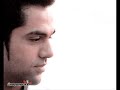 Enjoy