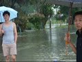 Taman Berkeley Flood