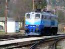 Premik 1061-109 Premik 1061-109