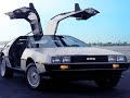 2008 De Lorean Sportscar (Slide show)
