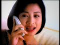 China Telecom IPO Film China Telecom IPO Film