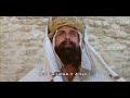 Monty Python La vie de brian - La Lapidation (vostfr)