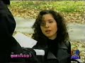 TookataRerngRabum #1 TookataRerngRabum #1