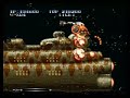 last resort superplay neo geo cd (2 of 2) last resort superplay neo geo cd (2 of 2)