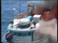 cutter sherman  drug interdiction operation
