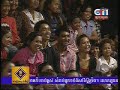 Koun Kyom Chong Barn Snarm Nhor Nhem Part 01 - END - Khmer Movies, Cambodian Movies