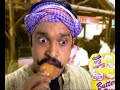 Priyagold Butter Bite Biscuits