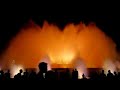 Show de Luzes, Águas e Som na Praça de Espanha em Barcelona Show de Luzes, Águas e Som na Praça de Espanha em Barcelona