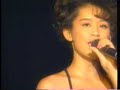Eriko Tamura Concert Tour Asia　田村英里子 Heroes Yaeko Dragon Bal