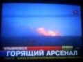 MOV01701