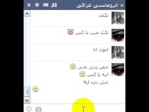 صور الكس