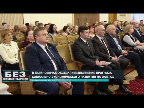 Без комментариев. 02.01.26.