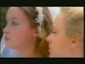 океан эльзы - сосны
