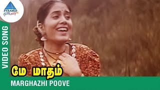Margazhi Poove Video Song  AR Rahman Tamil Hits  S